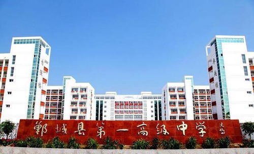 河南省這所縣級高中不得了,清華北大錄取人數(shù)位列全國第一位