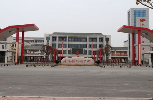 童心向黨 沭陽縣南湖中學(xué)打造 紅船文化 厚植紅色基因