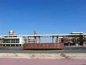 山東這3所中學(xué),受清華北大的青睞,實力威震全國