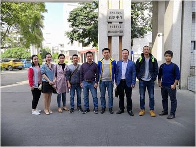 送教下鄉,示范輻射 --廣東省陳森民名教師工作室到潮安區彩塘中學同課異構 活動紀實