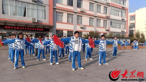 沂水縣四十里堡鎮初級中學舉行班級文化展與 千字文 武術操展評活動