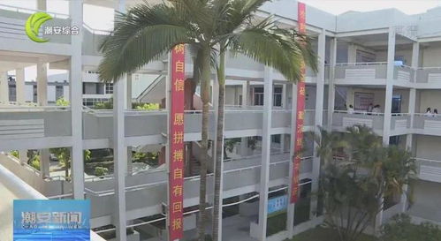 曹宇波 全方位做好服務保障工作 營造安全有序高考環境