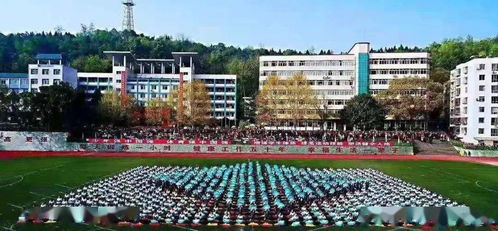 南部中學(xué)連續(xù)17年榮獲南充市普通高中教學(xué)質(zhì)量 省級(jí)示范高中組 一等獎(jiǎng)