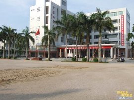 潮安縣彩塘中學(xué)