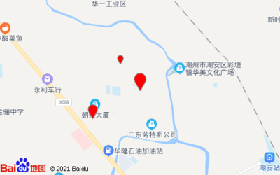 潮州家家安建材與潮安縣彩塘中學(xué)