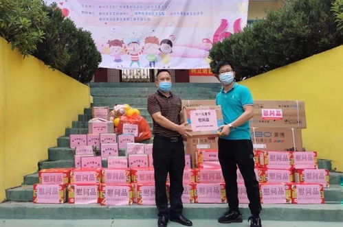 黨旗飄揚暖童心 愛心助學慶六一——廣西蒼梧縣與廣東潮安縣兩地助學活動紀實