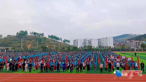 邵陽縣第二高級中學與潮安縣彩塘中學 兩地校園體育盛事的青春交響