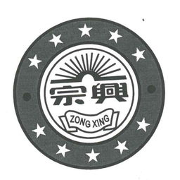 彩塘發展印記 從不銹鋼制品到教育興鎮